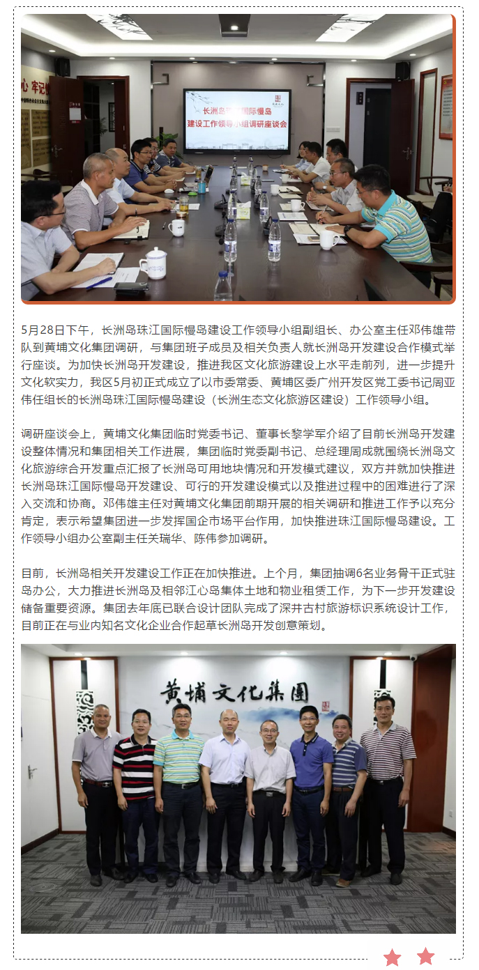 未標題-66.jpg