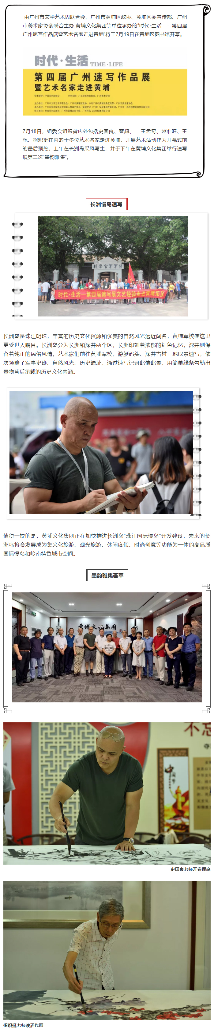 未標題-1.jpg
