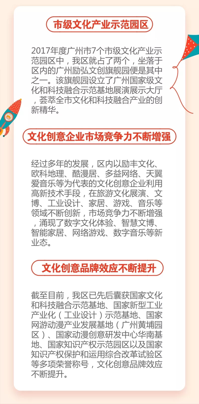 未標題-66.jpg
