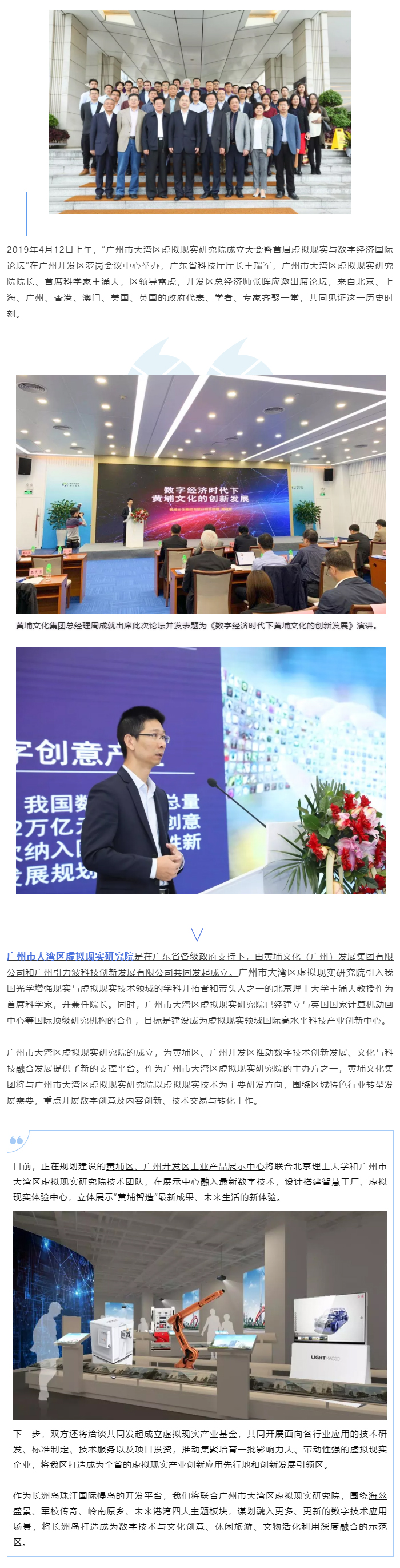 虛擬1.jpg
