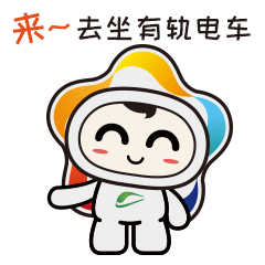 8.gif