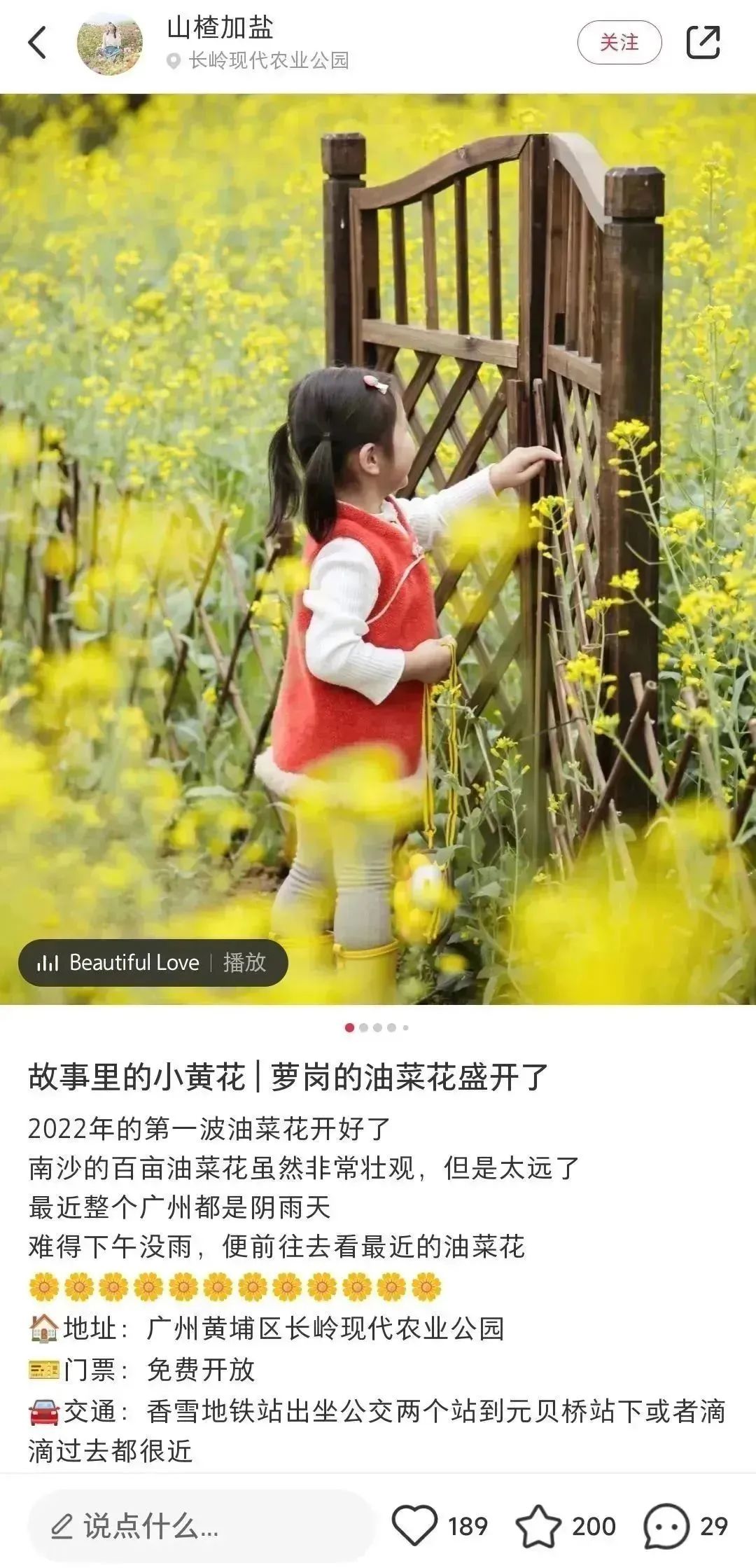 6.jpg 6.jpg
