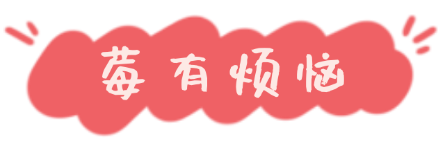 14.png